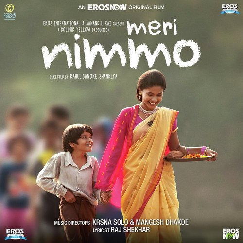 Tumse Hi - Krsna, Mangesh Dhakde