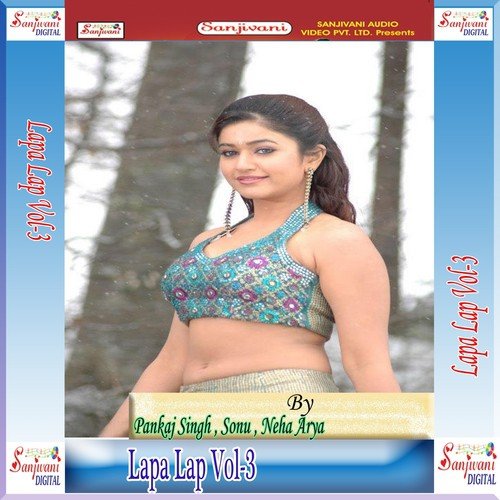 Galiya Par Tora Sobhela Til Kali Kali   1 - Pankaj Singh, Sonu, Neha Arya