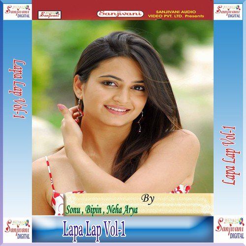Bhaiya Ke Sali Hiya   1 - Sonu, Bipin, Neha Arya