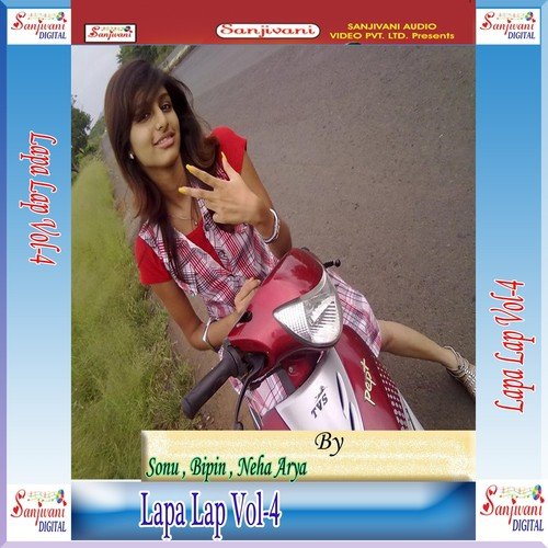 Kaise Kahi Dev Ke Batiya   1 - Bipin, Sonu, Neha Arya