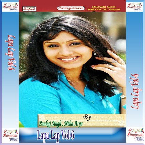 Preet Tohase Lagal Ba - Pankaj Singh, Neha Arya