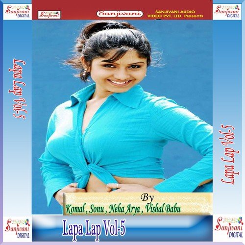 Lagta Chauki Tuti Re - Various Artists
