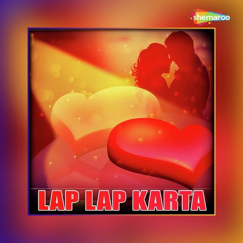 Lap Lap Kartawe Raja Ji Machin - Raju Raj