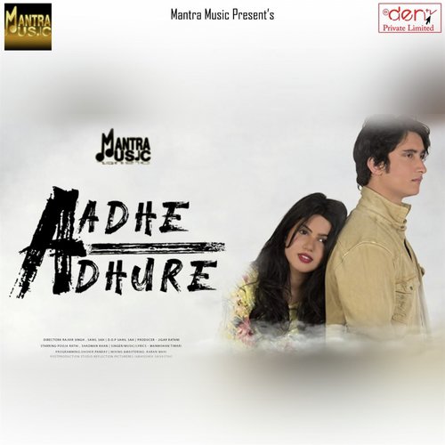 Aadhe Adhure - Manmohan Tiwari