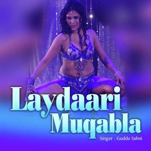 Fansi Laga Ke Mar Jai Tahara Duptta Se - Guddu Sahni