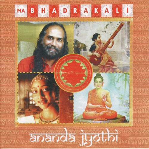 Om Shakti - Ananda Jyothi