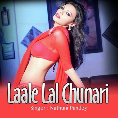 Cham Cham Chamkela - Nathuni Pandey
