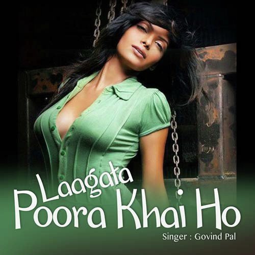 Dekhi Intenet Roje - Govind Pal