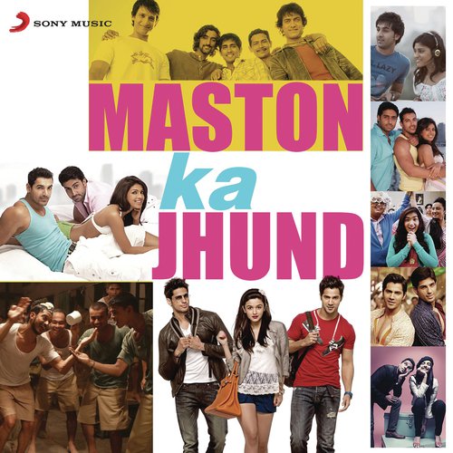 Roobaroo (From Rang De Basanti) - Various Artists