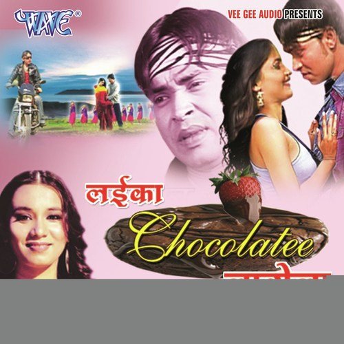 Kunware Mein Larkor - Kalpana