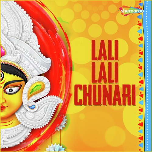 Lal Chunari Re Maa Ka - Santosh Sagar