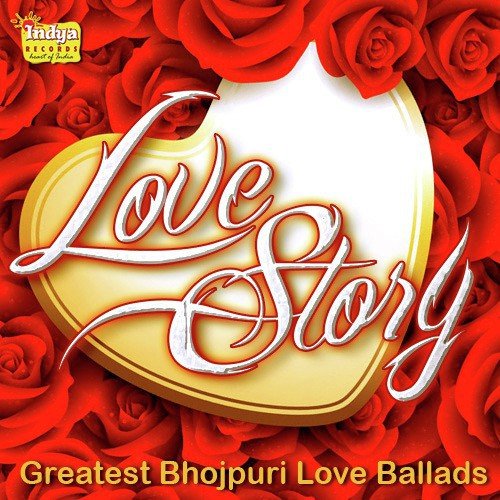 Kesar Ke Gandh Leke - Various Artists