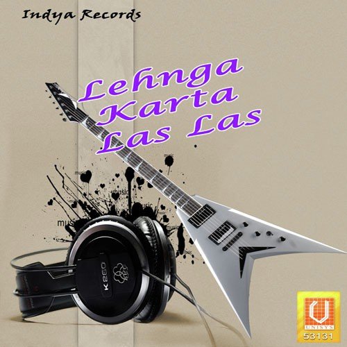 Gharva Mein Kable - Ajit Raj