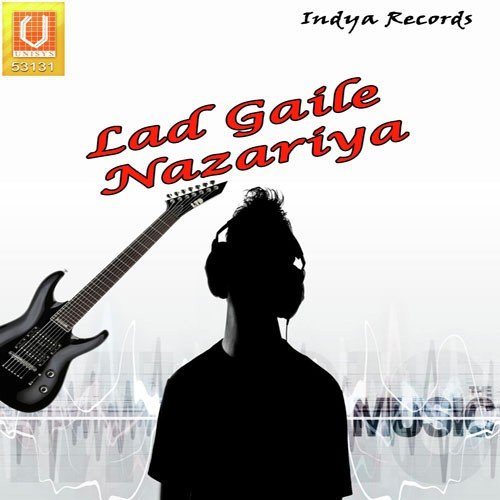 Nando Ke Shadi Me - Various Artists