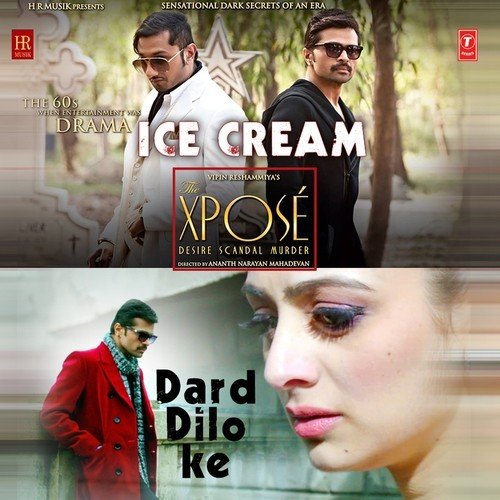 Dard Dilo Ke - Kabir-Athar