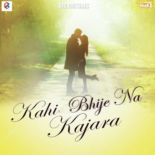 Kahi Bhije Na Kajara - Various Artists