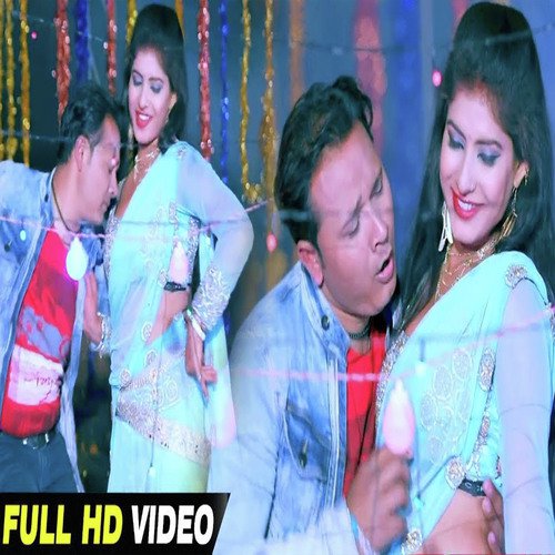 Kaha Ke Maal Ha - Khushboo Utam amp Vishal Singh