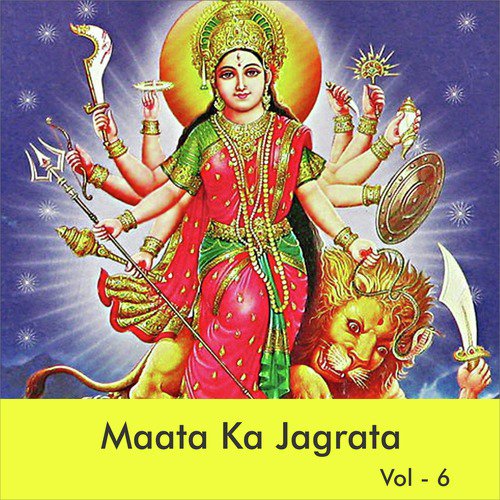 Om Mantra Ko Jape - Ramesh Tiwari