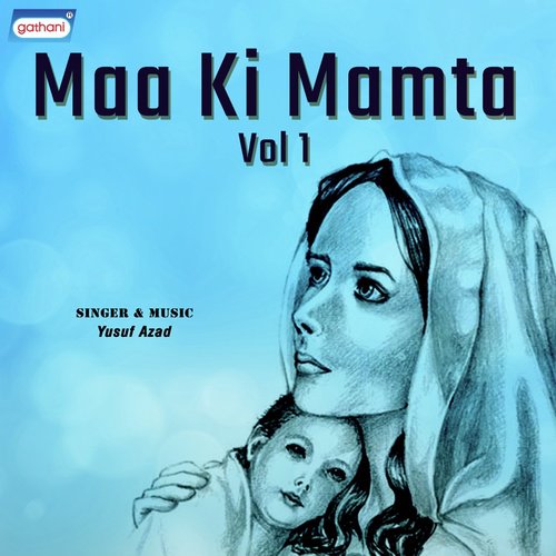 Hai Yun To Khuda Ka Dua - Yusuf Azad