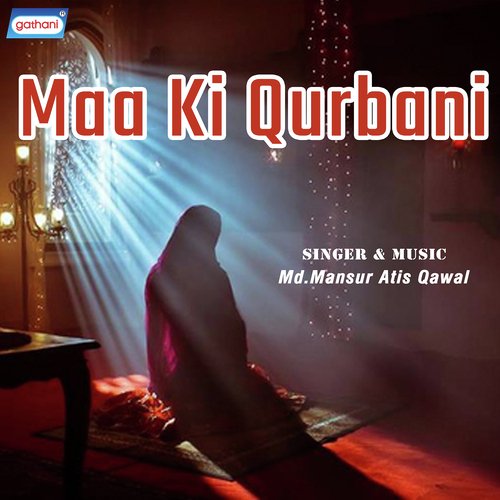 Aye Mere Hum Nafas - Md. Mansur Atis