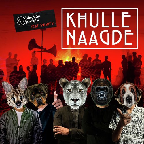 Kathore Satya - Kidshot