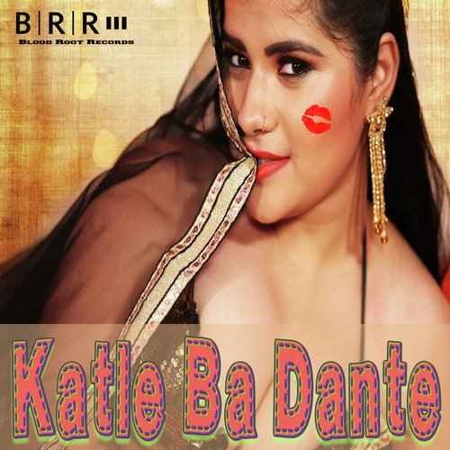 Katle Ba Dante  - Chandan Gautam