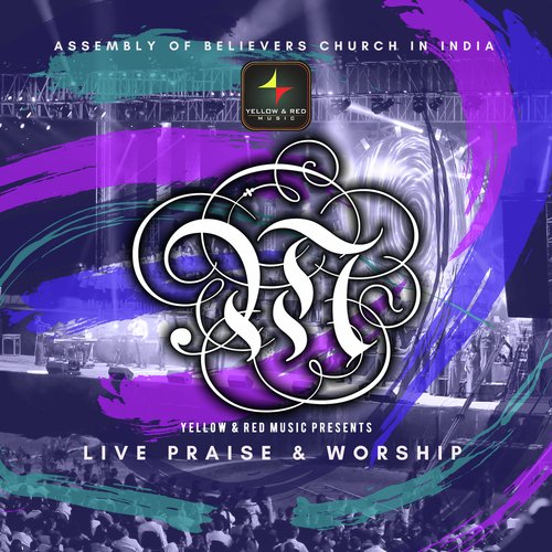 Sabse Uncha Tera Naam Prabhu - Various Artists