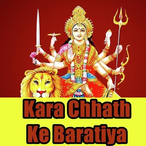 Lipal Potal Ba Kothariya - Vijay Kumar Premi, Pinki Tiwari