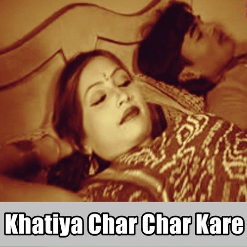 Mausi Ke Kauno Jogar Kar Da - Mukesh Kumar Muskan, Ravindra Kumar, Pintu Pardeshi, Khushboo Singh