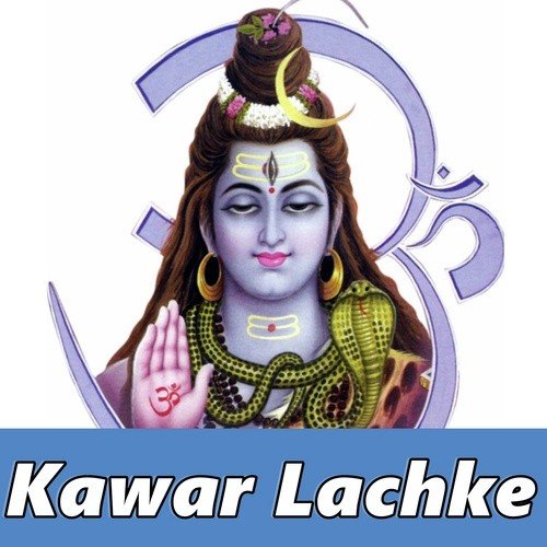Man Kare Hamhu Jaiti - Raj Gatt