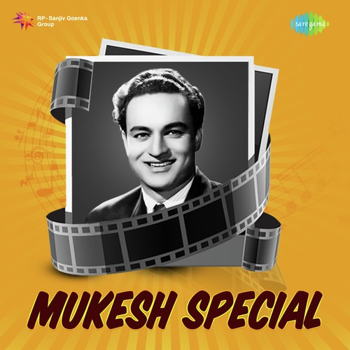 Aaja Re O Mere Dilbar Aaja (From Noorie) - Various Artists