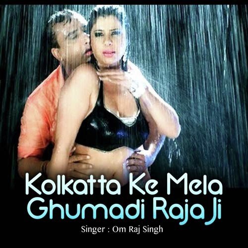Ho Jaan Ho - Om Raj Singh