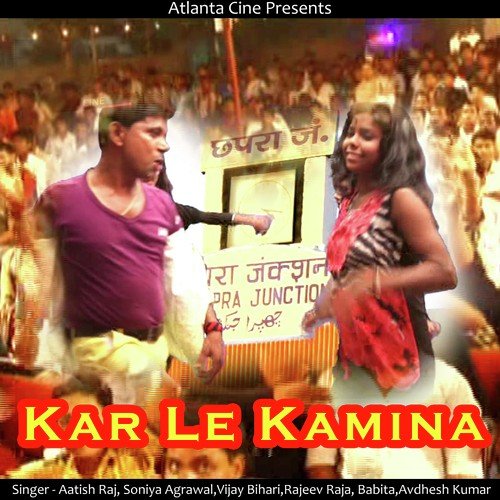 Kache Umar Mein - Rajesh Suman