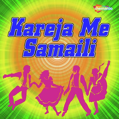 Hotho Pe Lali - Niranjan Nirala
