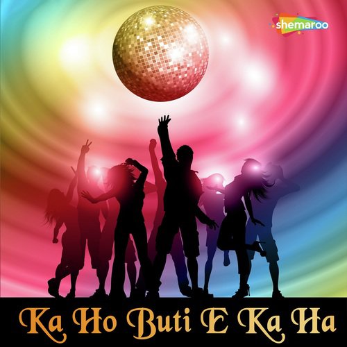 Jab Haselu Tohu - Mahaveer Samrat, Khushboo