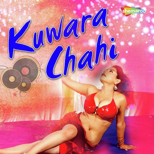 Kalyug Me Bhaiya - Various Artists