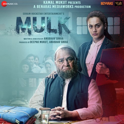Khudara - Prasad Sashte, Anurag Saikia