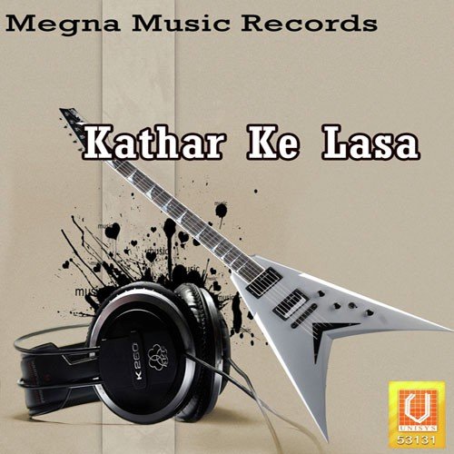 Mekup Bigar Jayee - Pritam Kr Nifikra