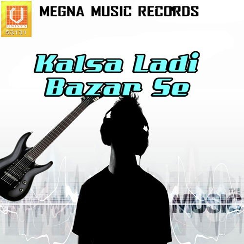 Sarda Se Bulale Bani - K.K. Pandit