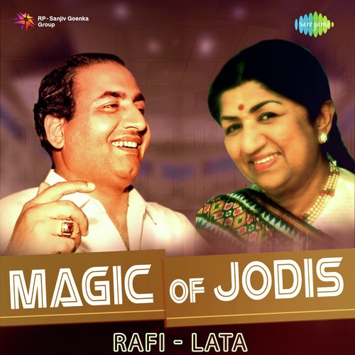 Itna To Yaad Hai Mujhe (From Mehboob Ki Mehndi) - Various Artists