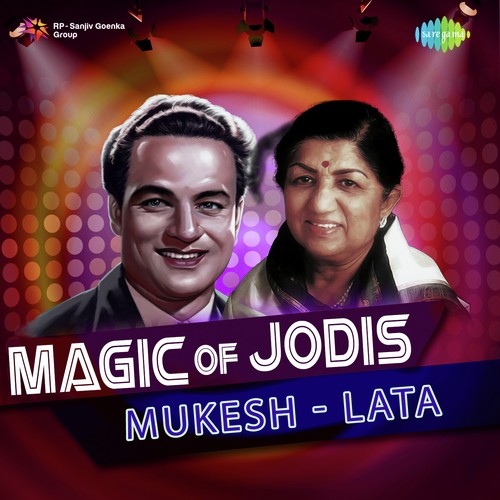 Kahin Karti Hogi Woh Mera Intezar (From Phir Kab Milogi) - Various Artists