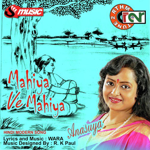 Mahiya Ve Mahiya - Anasuya