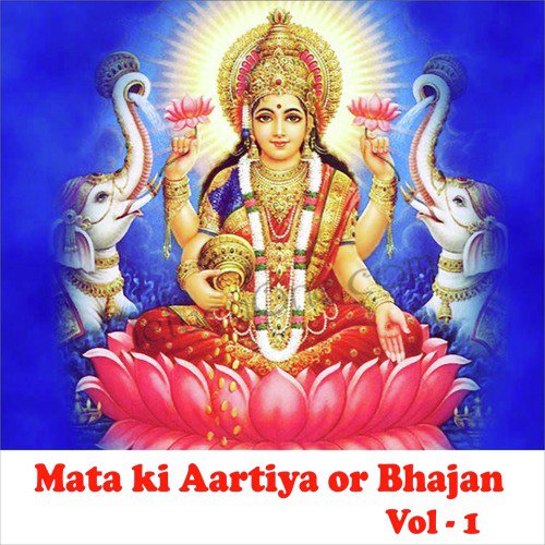 Chalo Bulawa Aaya Hai - Sadhana Sargam, Bipin Sachdeva, Vijay