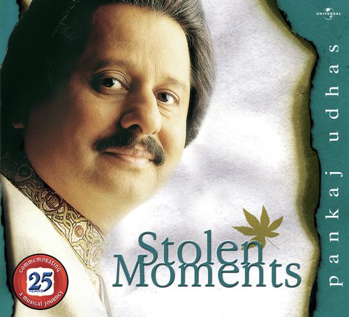 Ankhen (Album Version) - Aftab Hashim Sabri Brothers