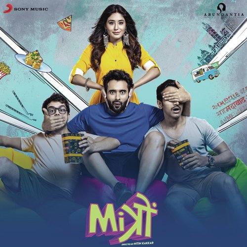 Sawarne Lage (Female Version) - Various Artists