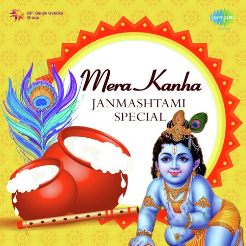 Om Meditation And Krishna Mantra - Various Artists