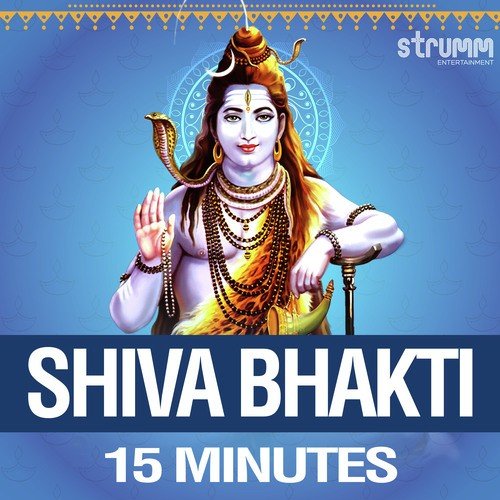 Karpuragauram - Vinod Sharma 039Aatmvinod039