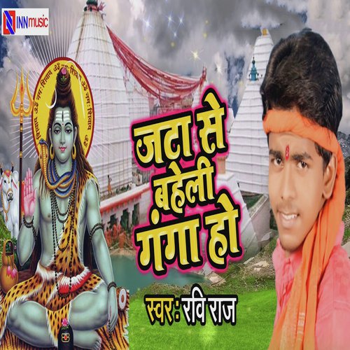 Jaldi Se Gawna Karab - Priti Parkash