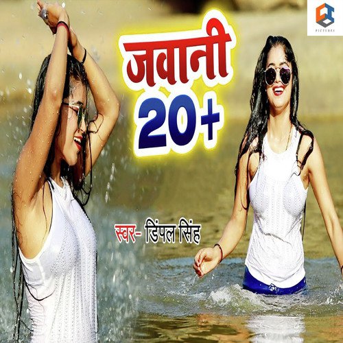 Jawani Twenty Plus - Dimpal Singh