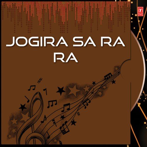 Jogira - 1 - Samar Singh, Kavita Yadav